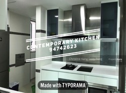 The Vision (D5), Condominium #178823252